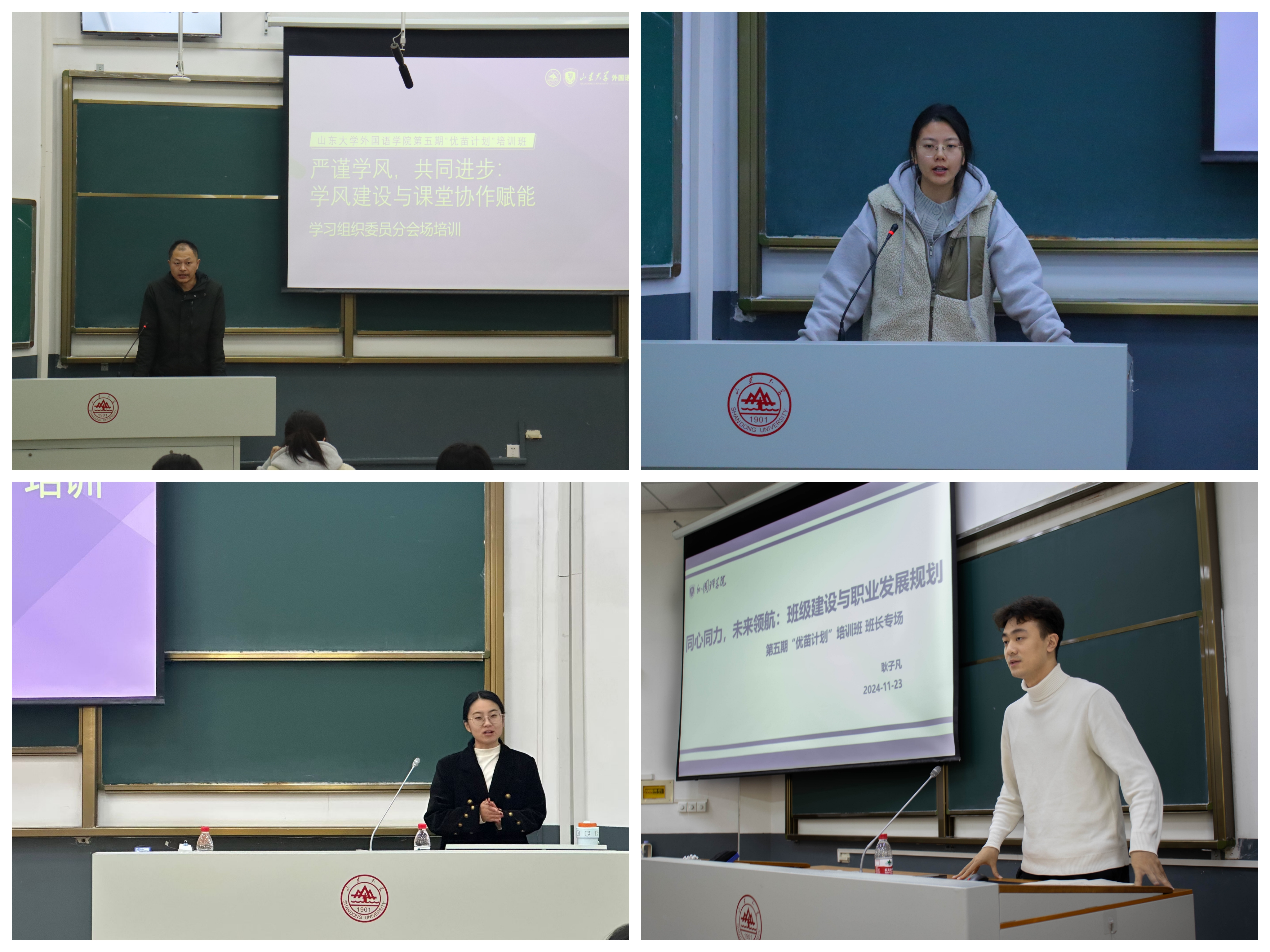 世俱杯中国有限公司官网