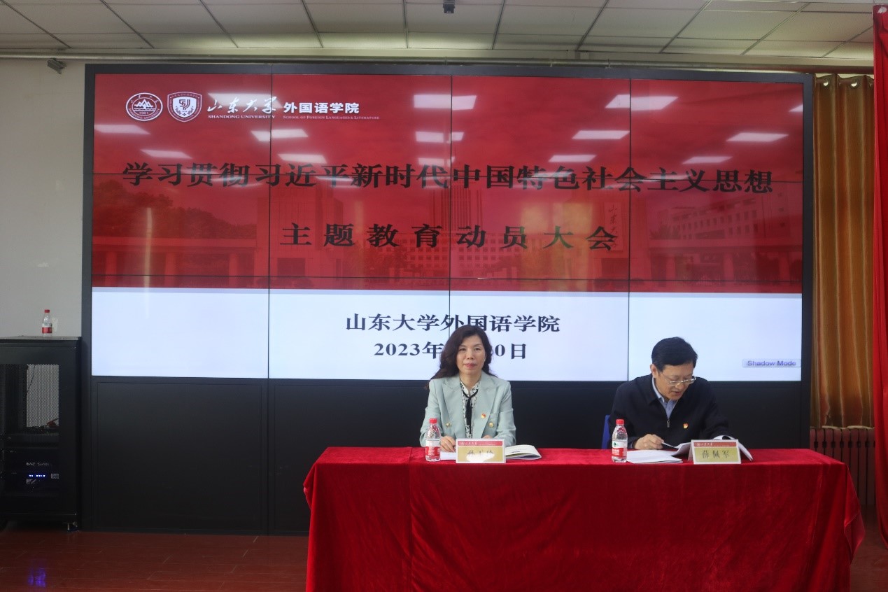 世俱杯中国有限公司官网