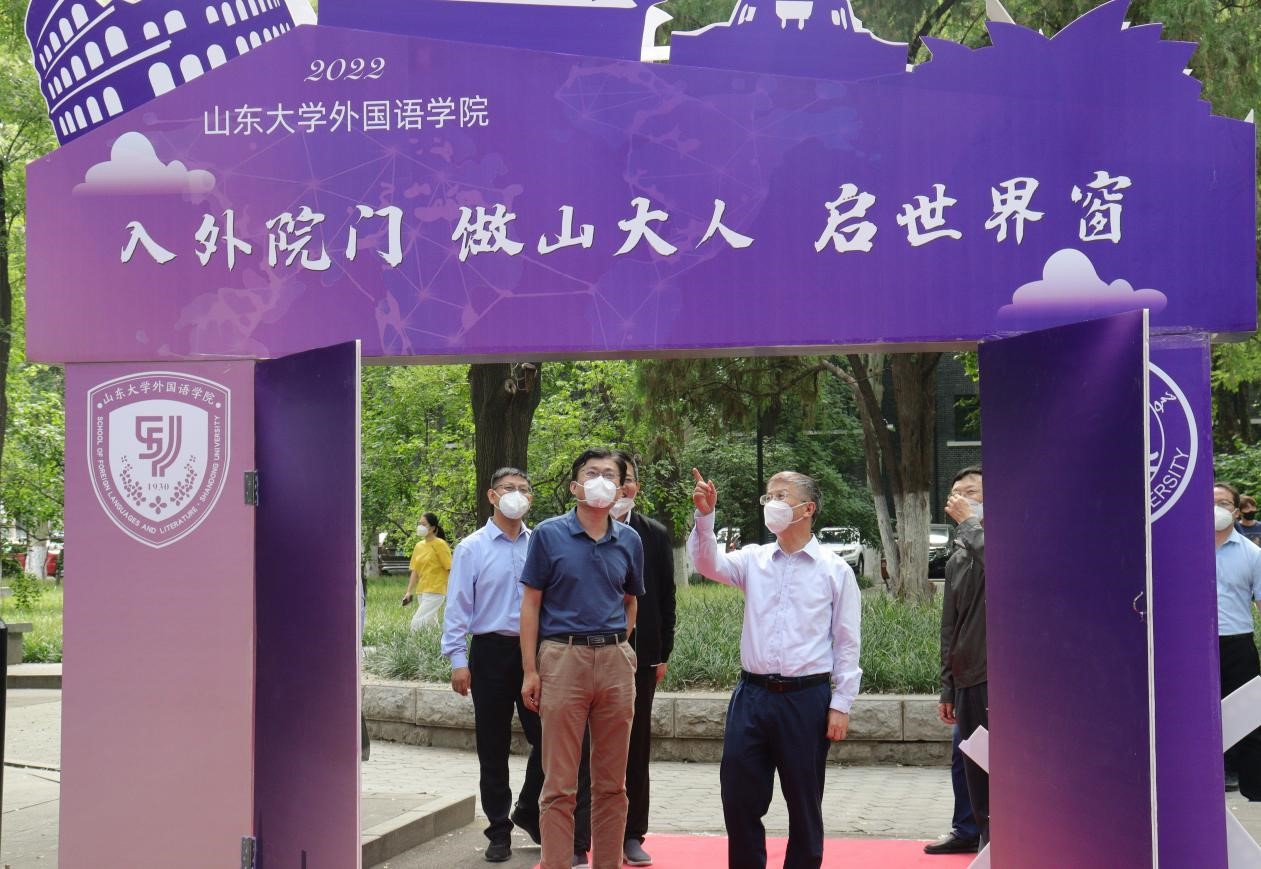 世俱杯中国有限公司官网