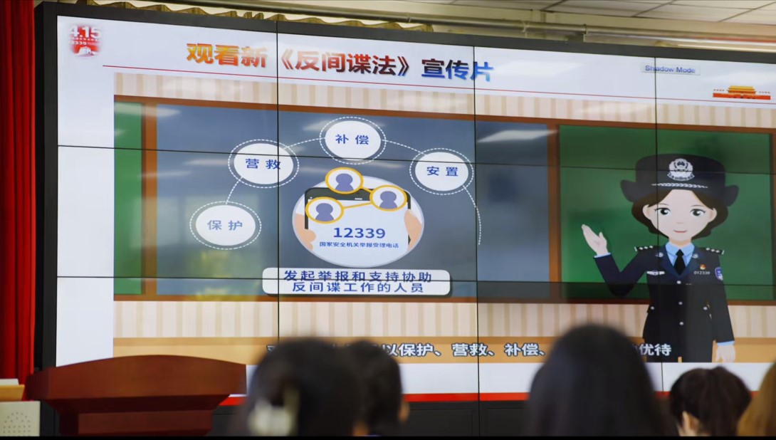 世俱杯中国有限公司官网