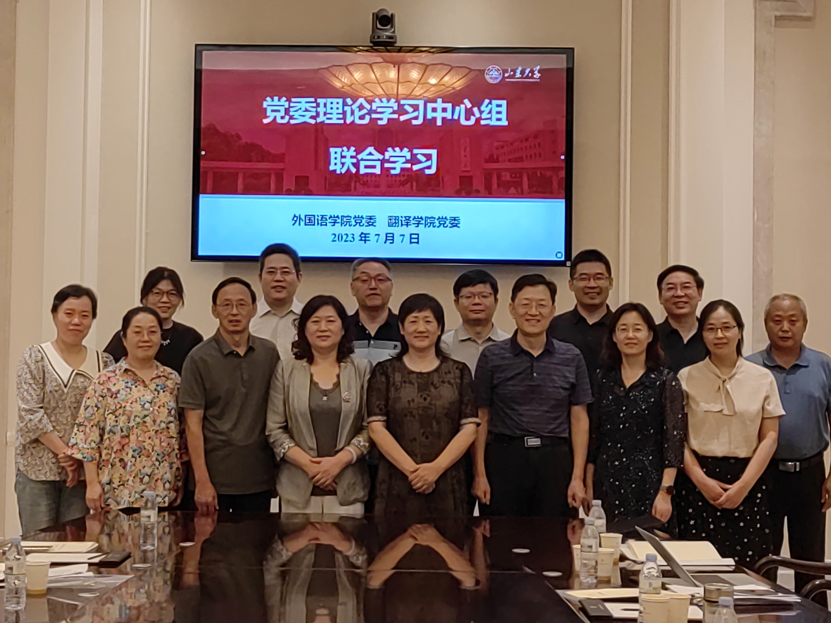 世俱杯中国有限公司官网