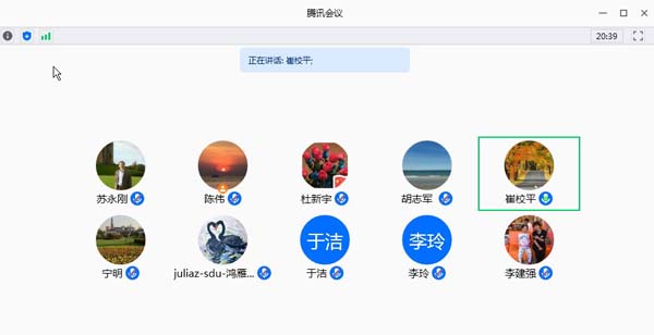 世俱杯中国有限公司官网