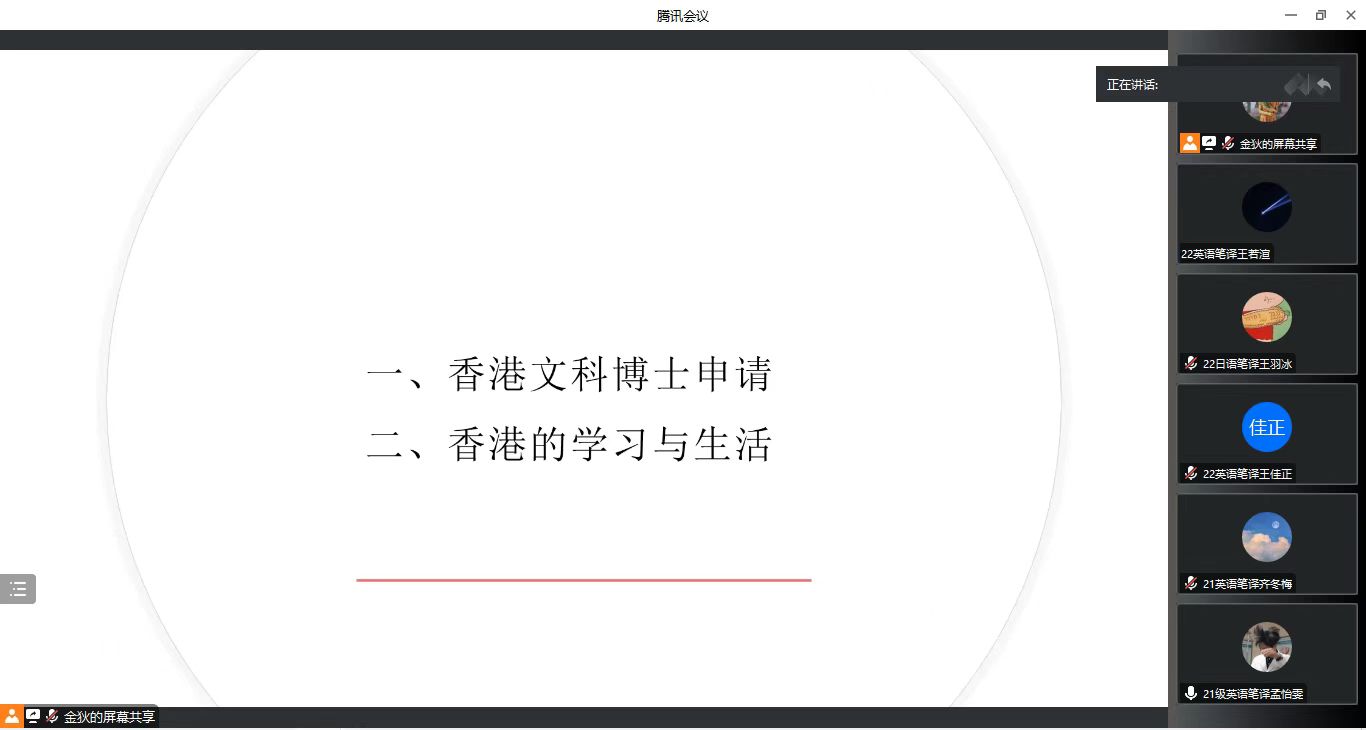 世俱杯中国有限公司官网