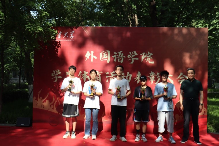 世俱杯中国有限公司官网