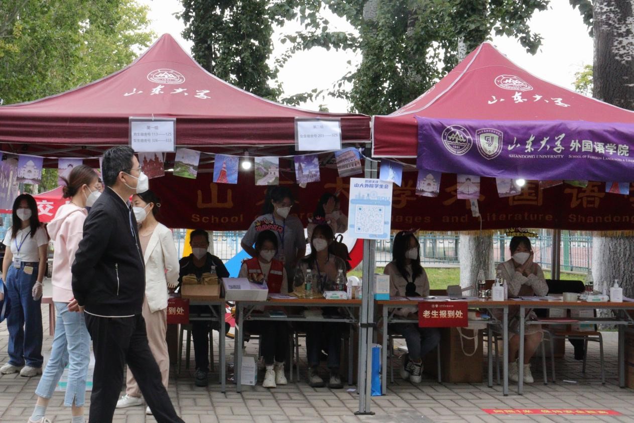 世俱杯中国有限公司官网