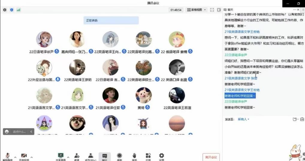 世俱杯中国有限公司官网