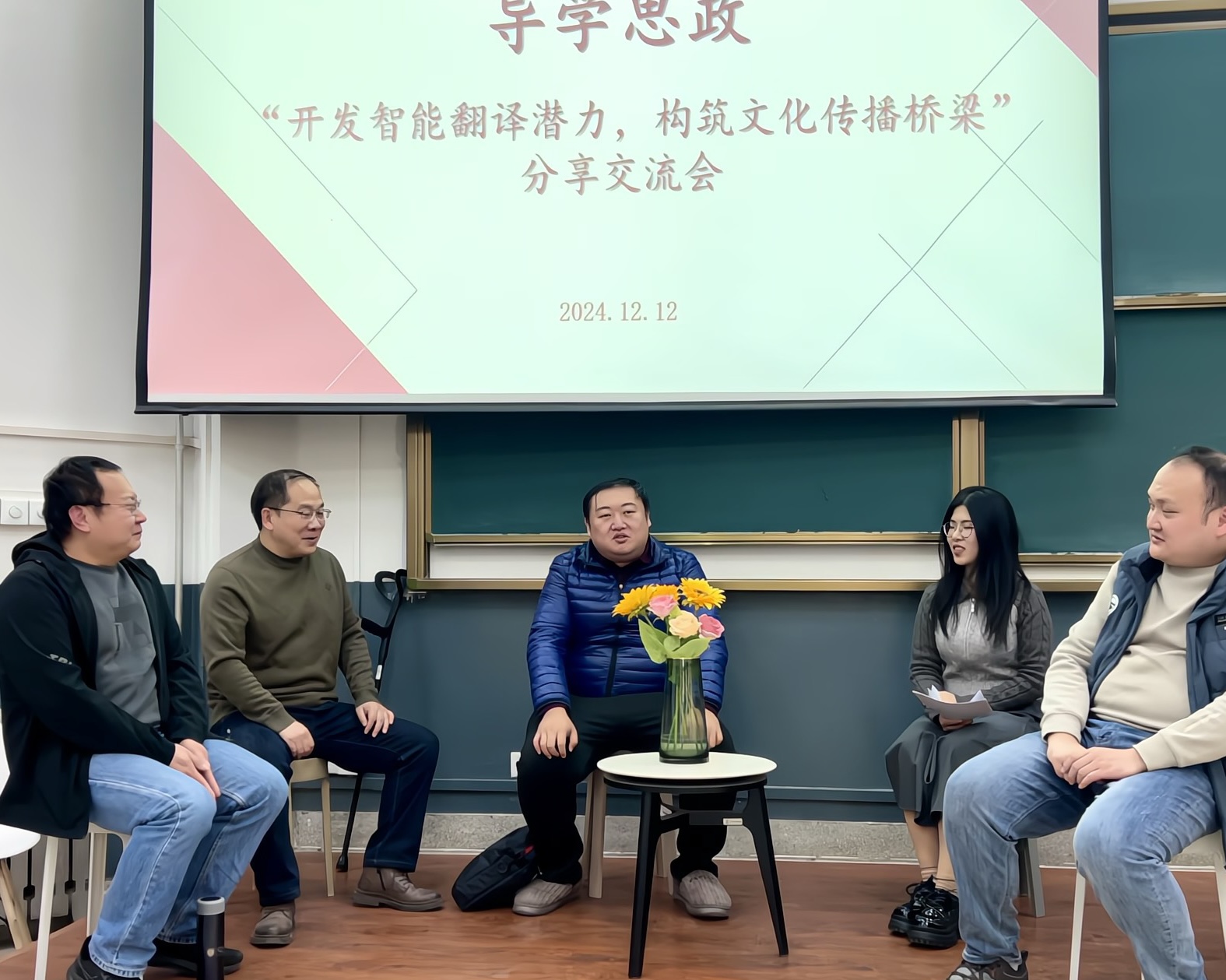 世俱杯中国有限公司官网