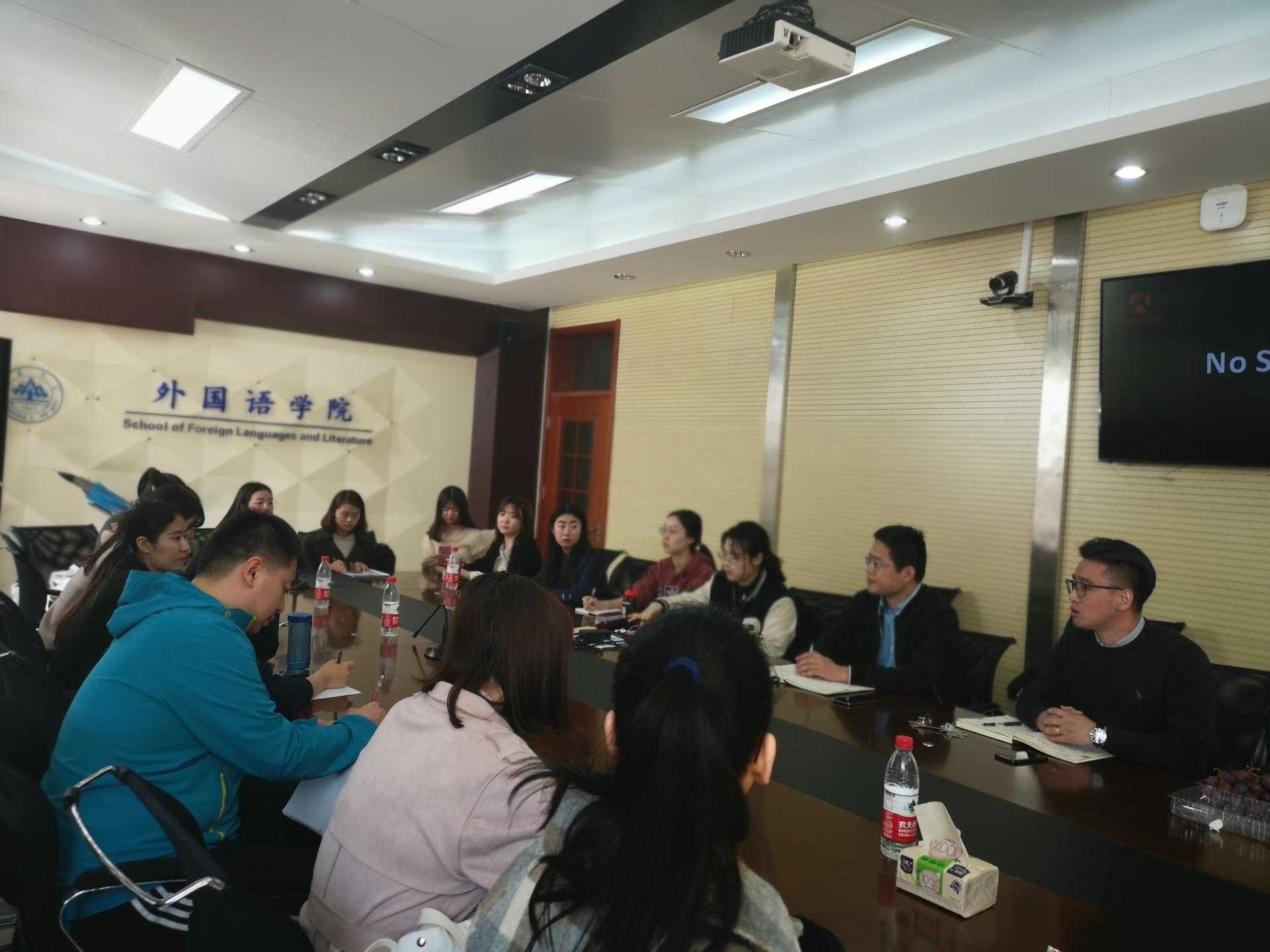 世俱杯中国有限公司官网