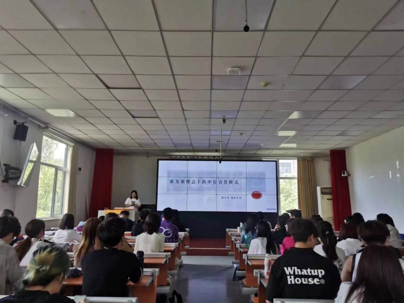 世俱杯中国有限公司官网