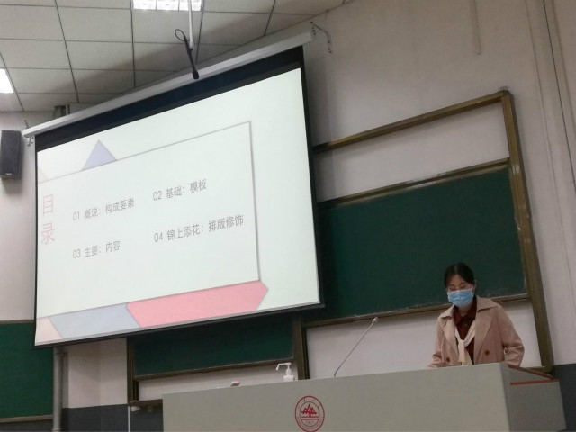 太阳成集团tyc234cc古天乐