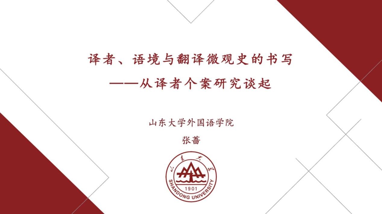 世俱杯中国有限公司官网