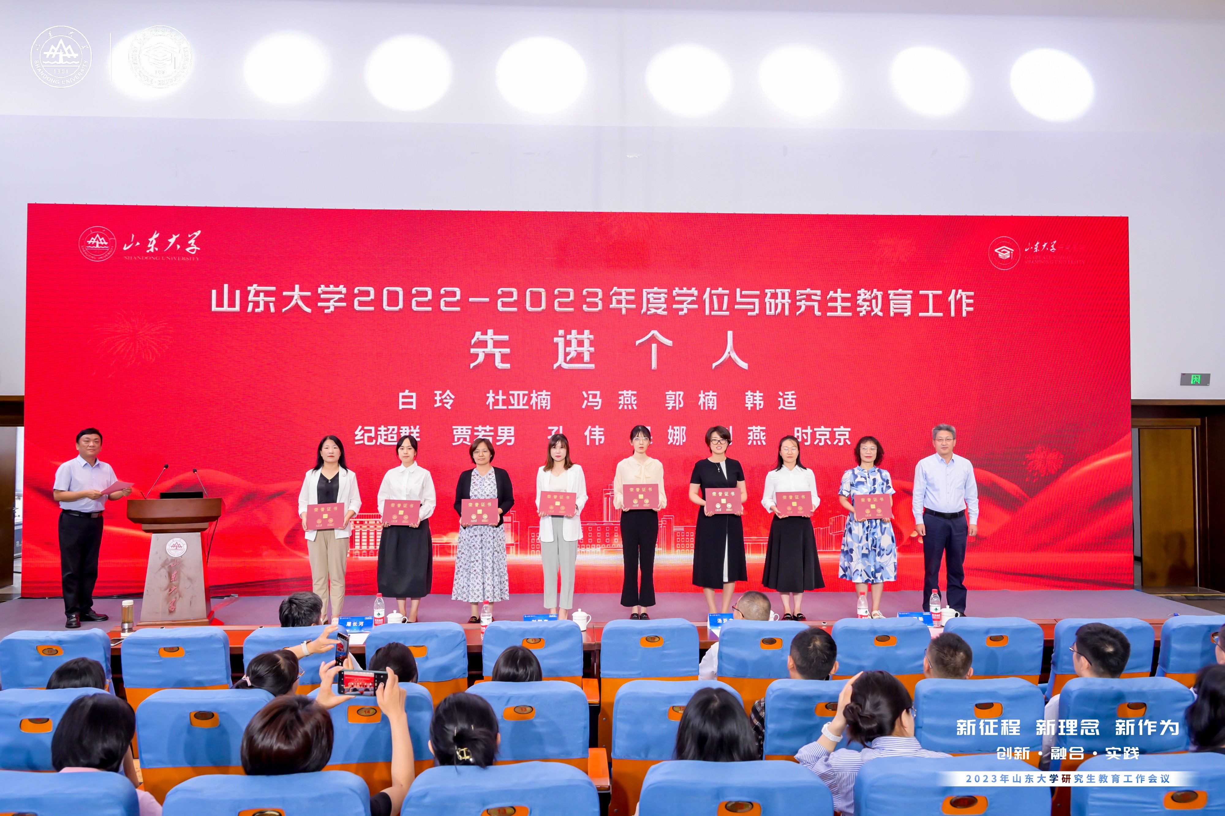 世俱杯中国有限公司官网