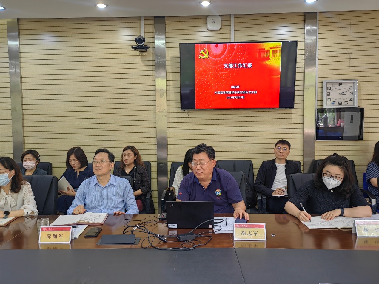 世俱杯中国有限公司官网