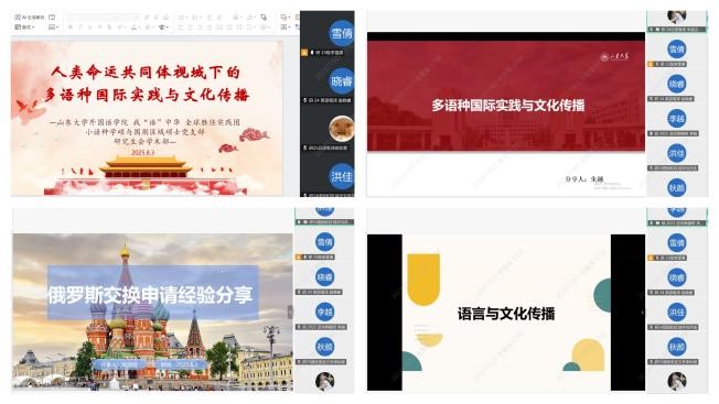 太阳成集团tyc234cc古天乐