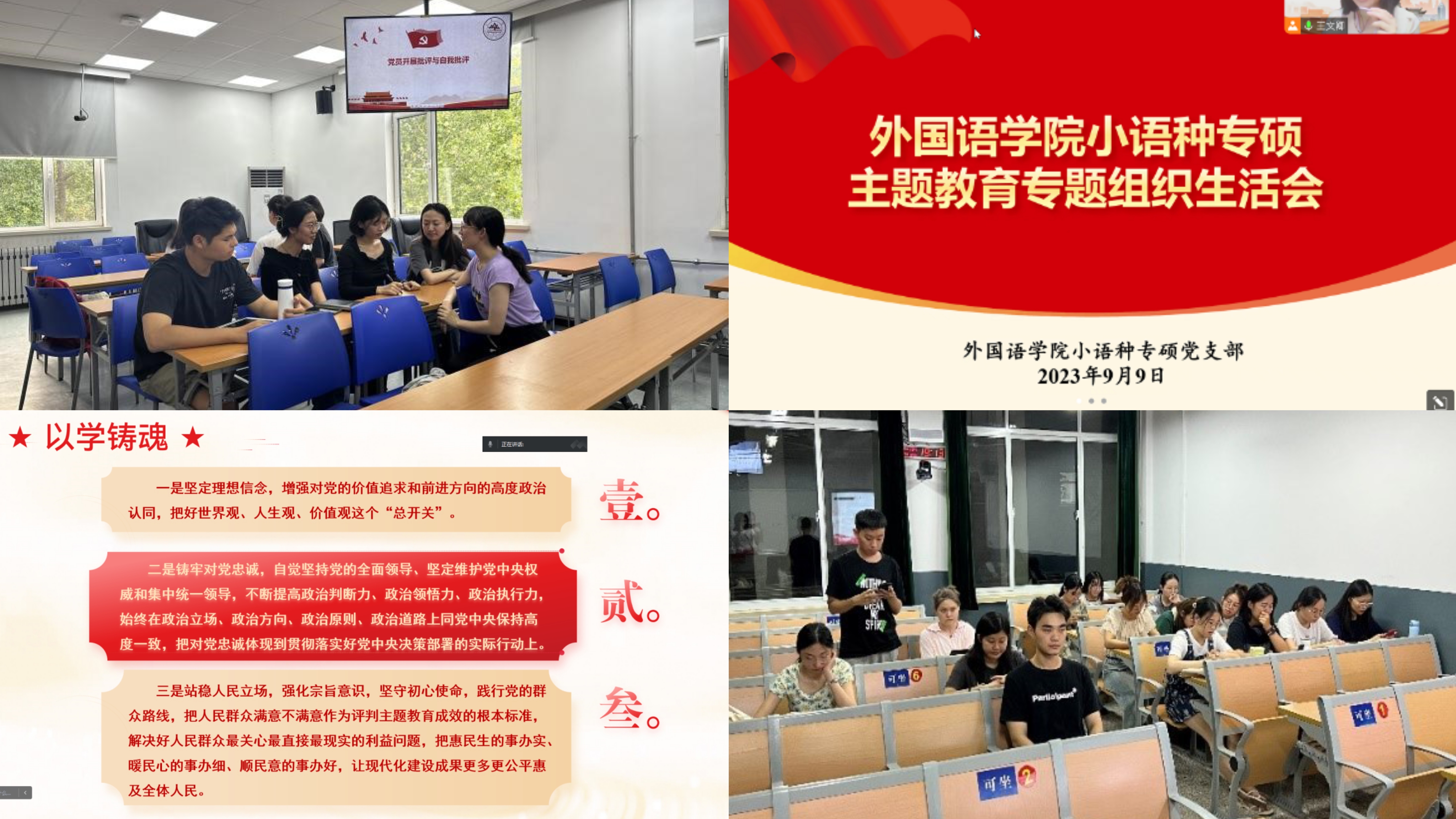 世俱杯中国有限公司官网