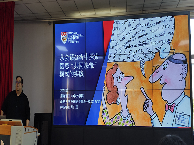 世俱杯中国有限公司官网