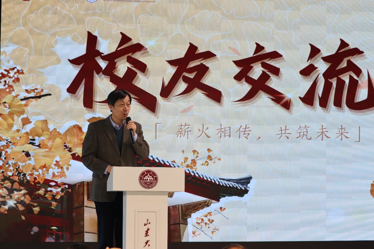 世俱杯中国有限公司官网