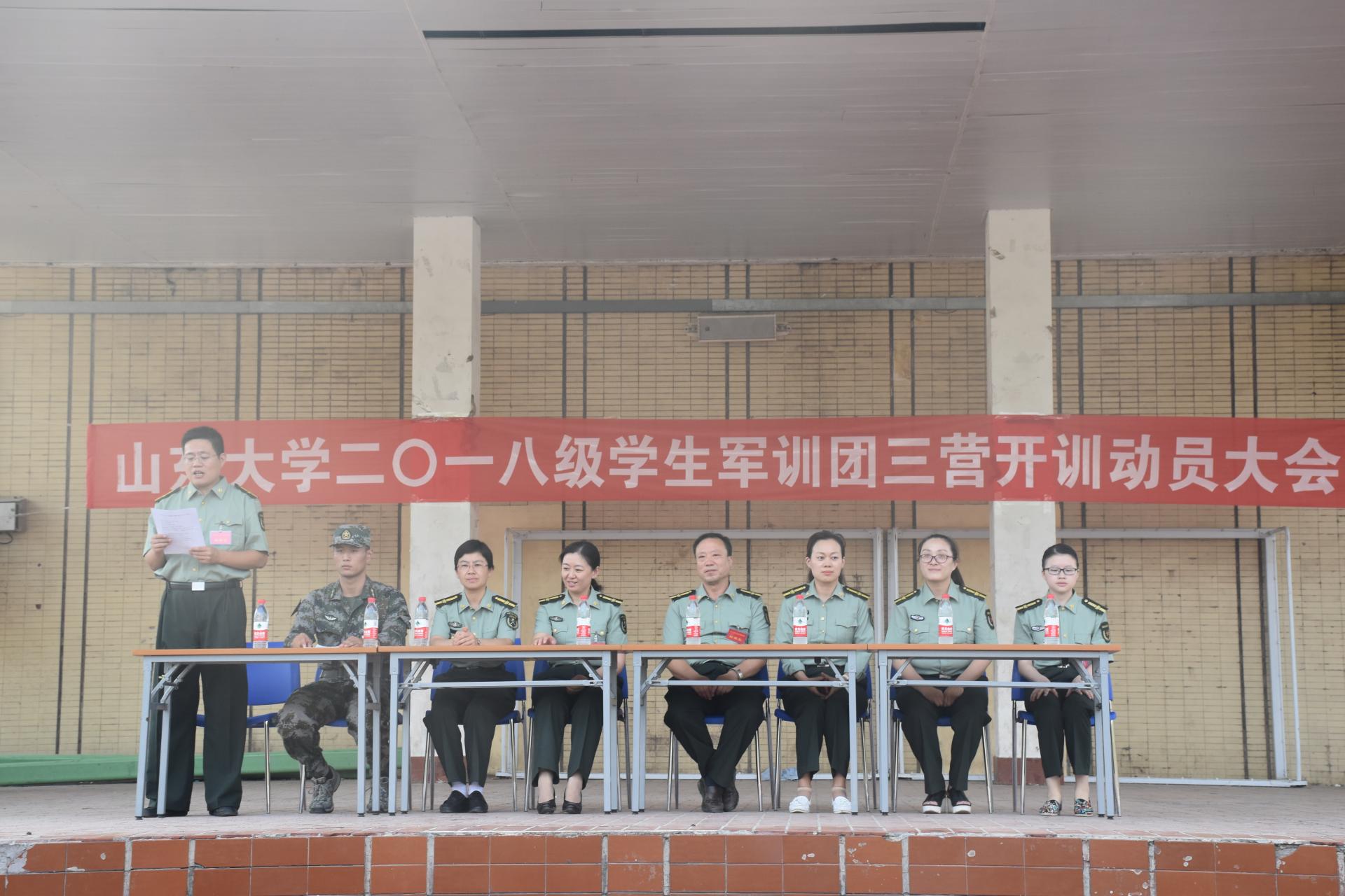 世俱杯中国有限公司官网