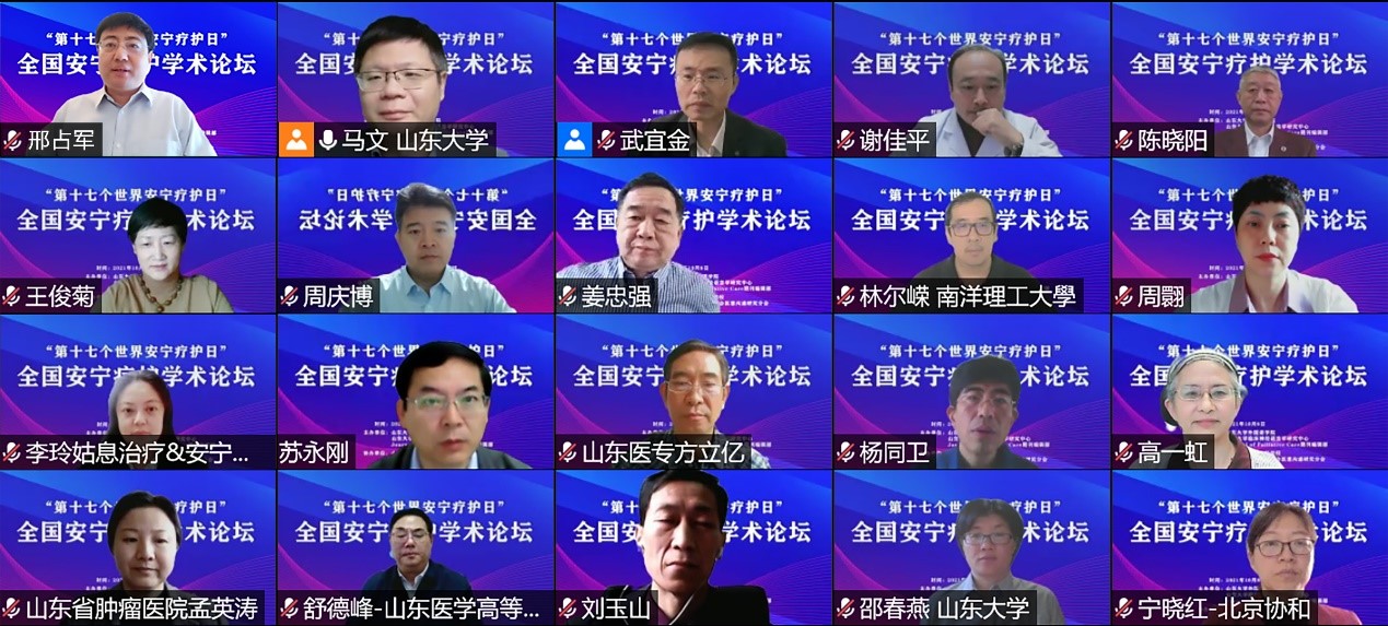 世俱杯中国有限公司官网