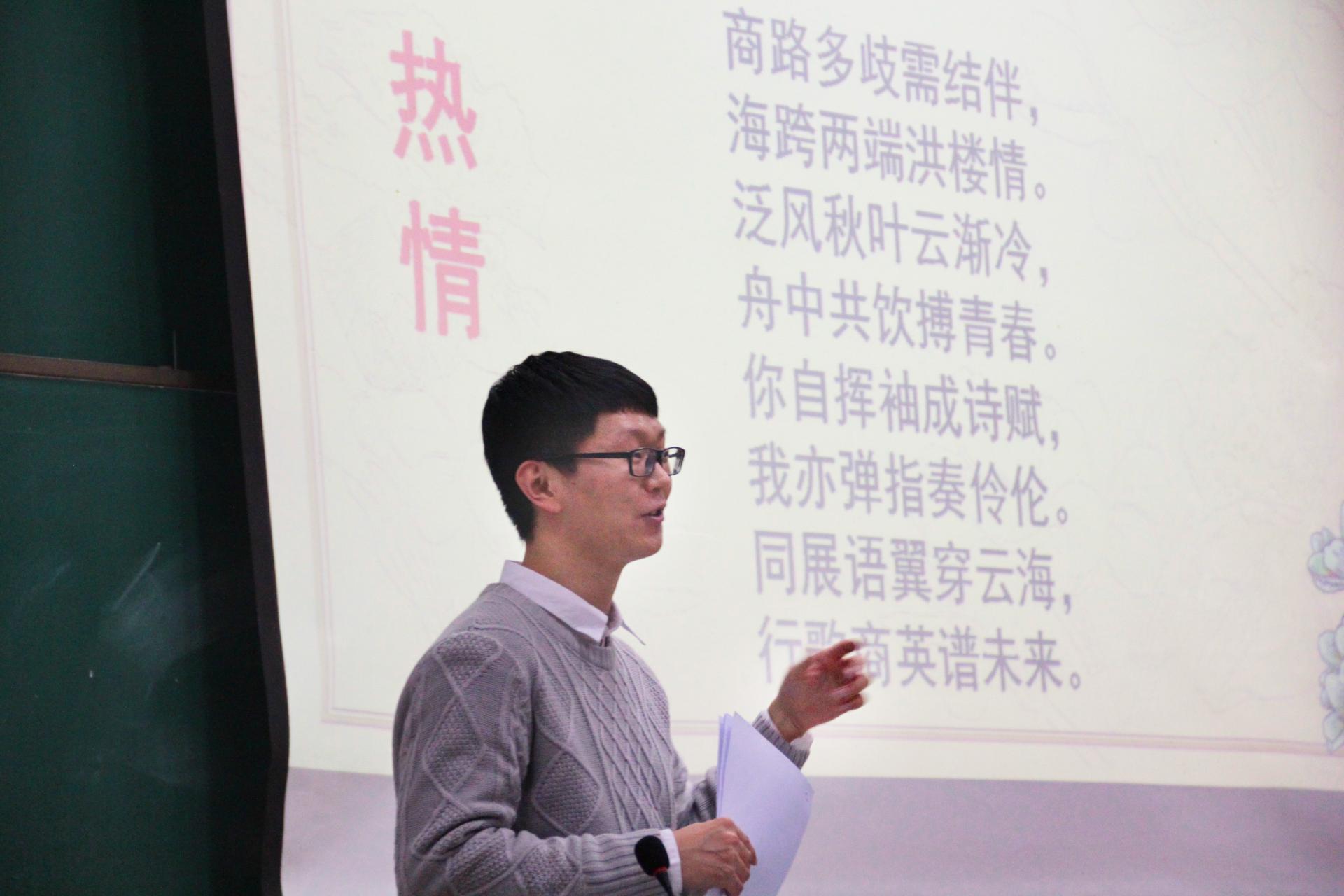 世俱杯中国有限公司官网
