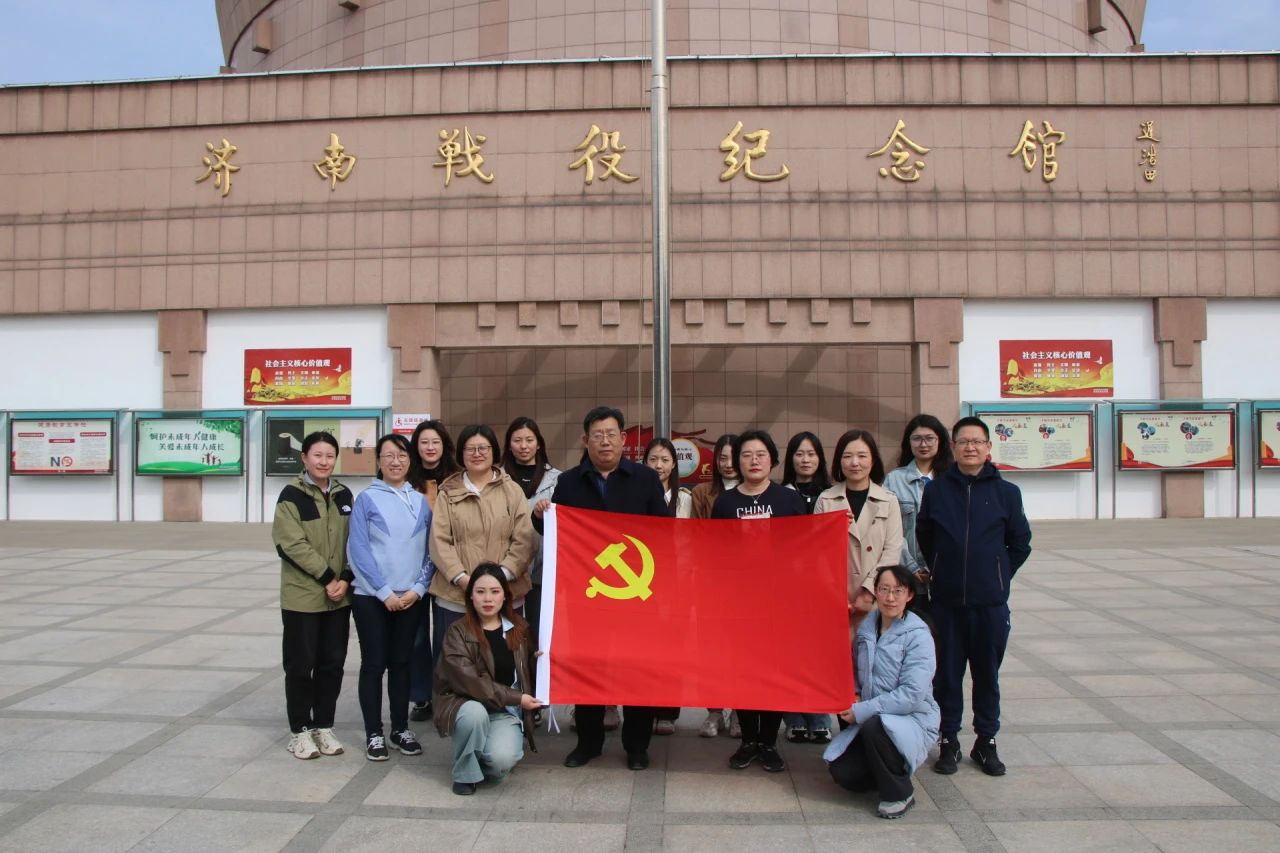 世俱杯中国有限公司官网