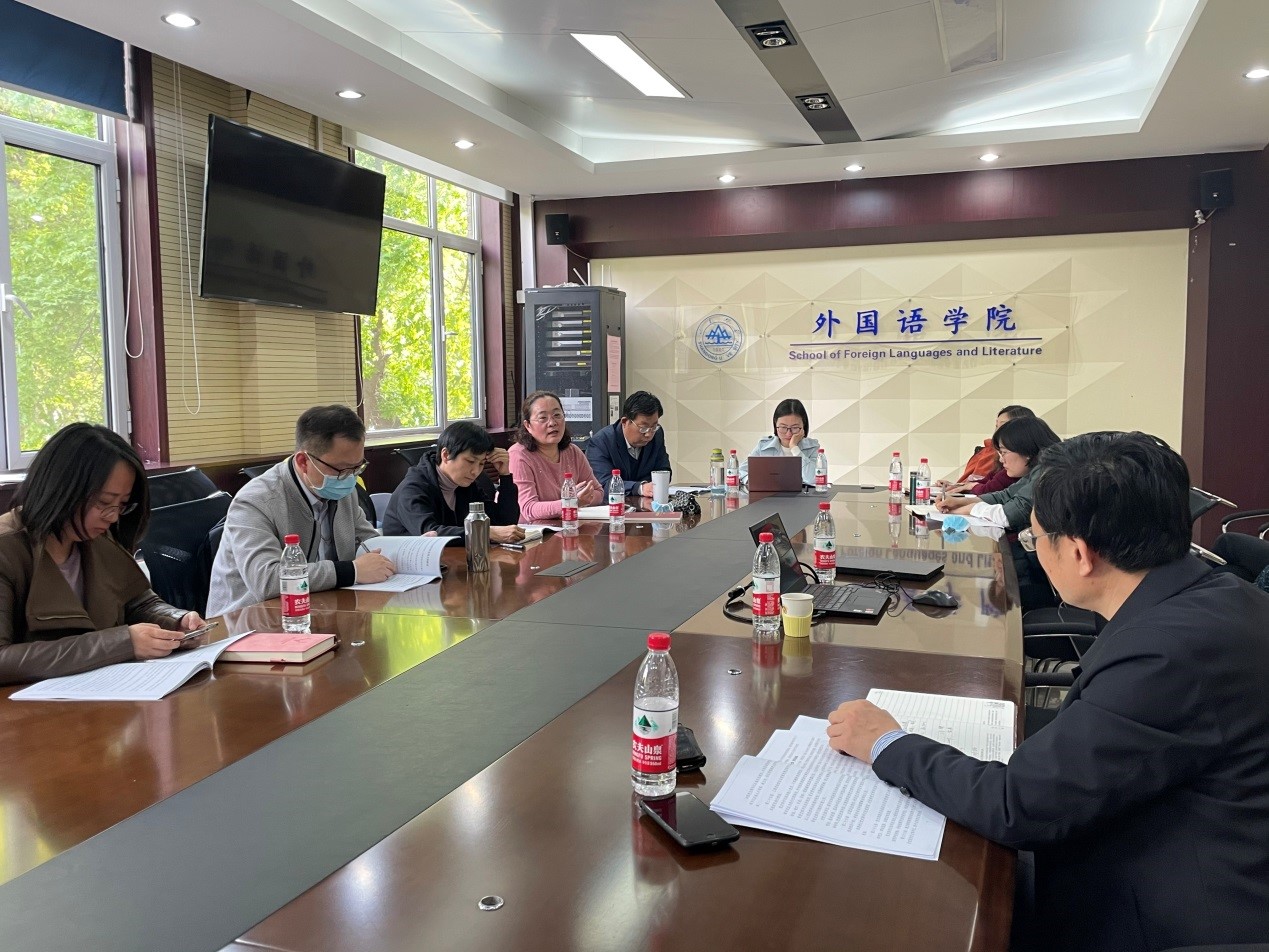 世俱杯中国有限公司官网