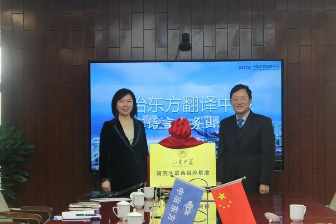 世俱杯中国有限公司官网