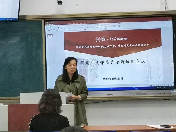 世俱杯中国有限公司官网
