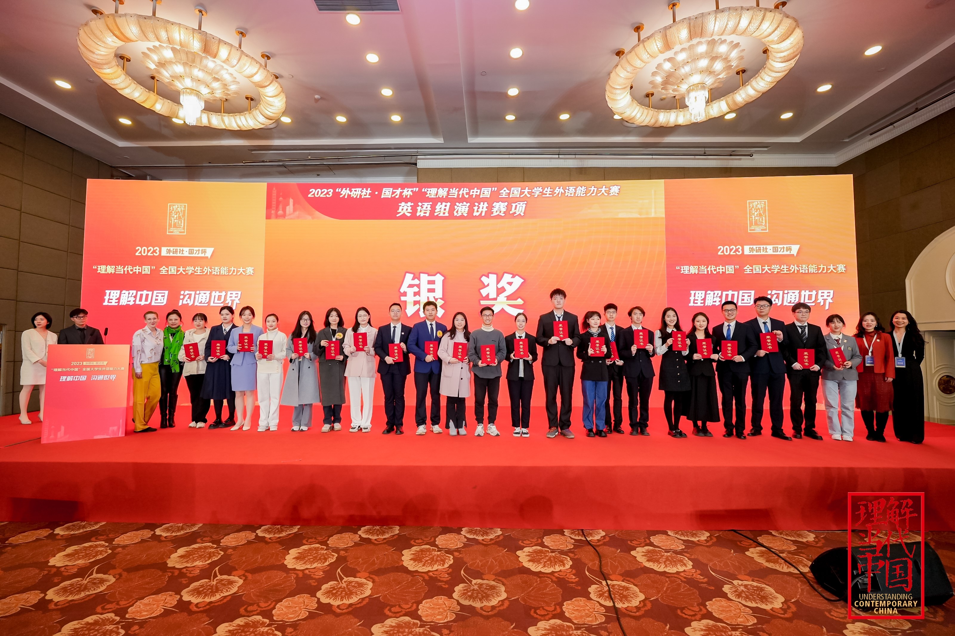 世俱杯中国有限公司官网
