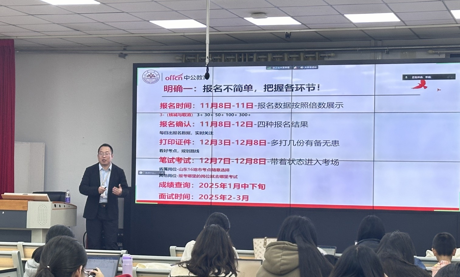 世俱杯中国有限公司官网
