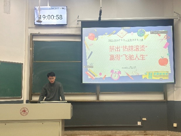 世俱杯中国有限公司官网