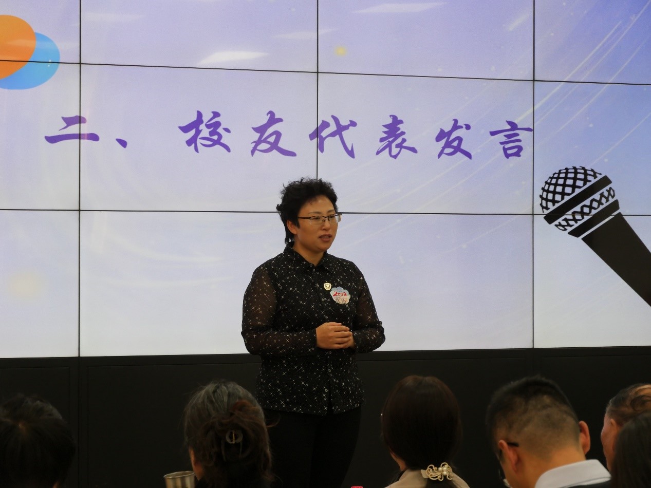 世俱杯中国有限公司官网