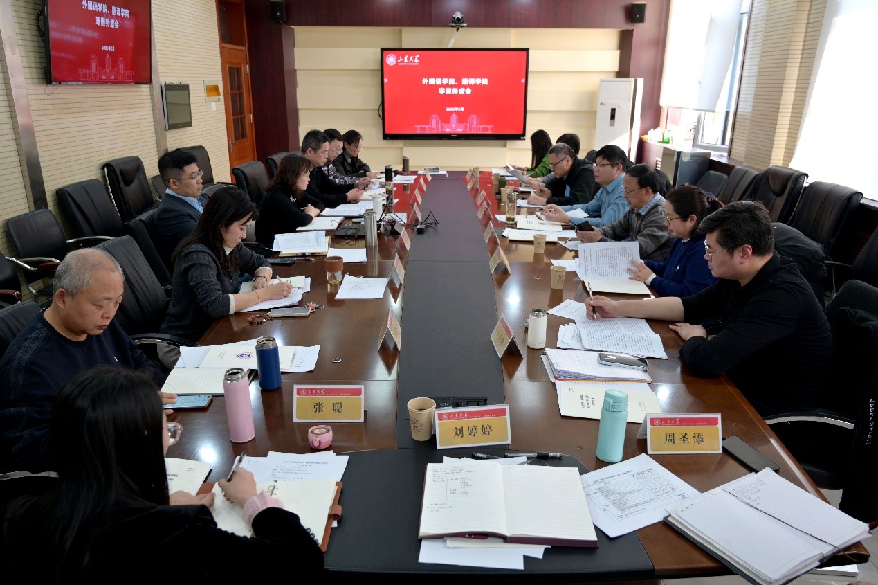 世俱杯中国有限公司官网