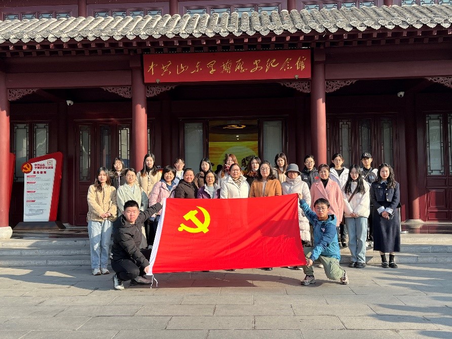 世俱杯中国有限公司官网