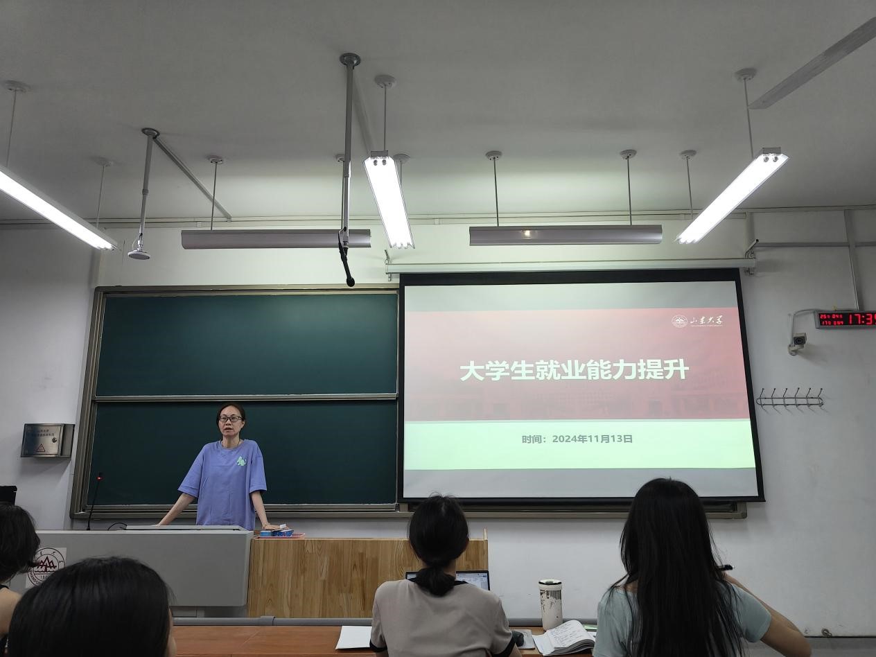 世俱杯中国有限公司官网