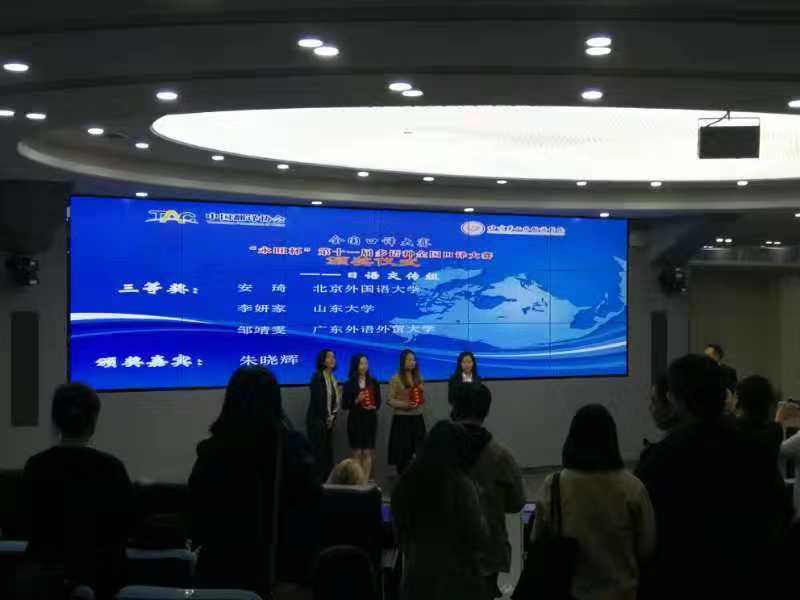 世俱杯中国有限公司官网