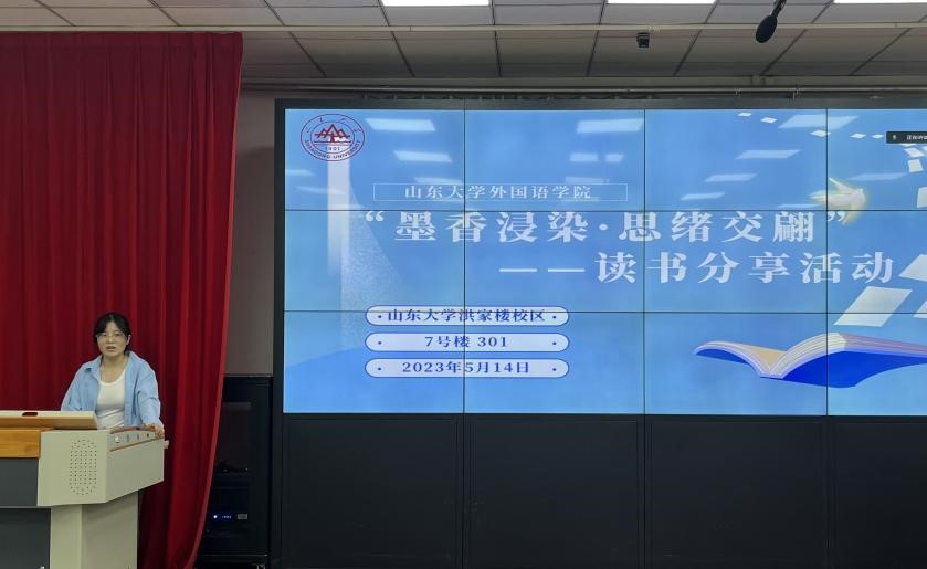 世俱杯中国有限公司官网