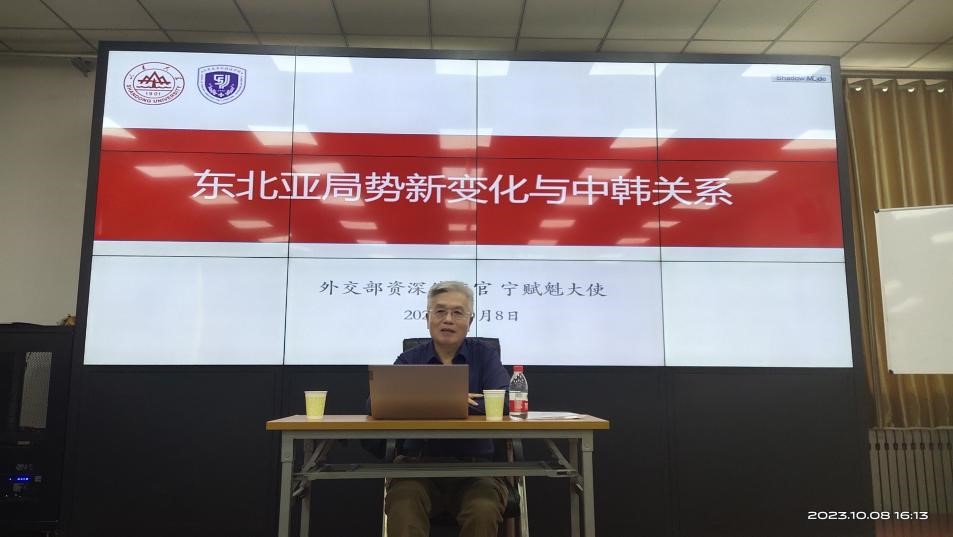 世俱杯中国有限公司官网