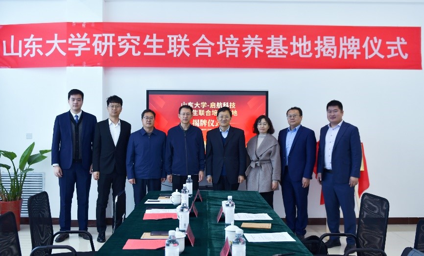 世俱杯中国有限公司官网