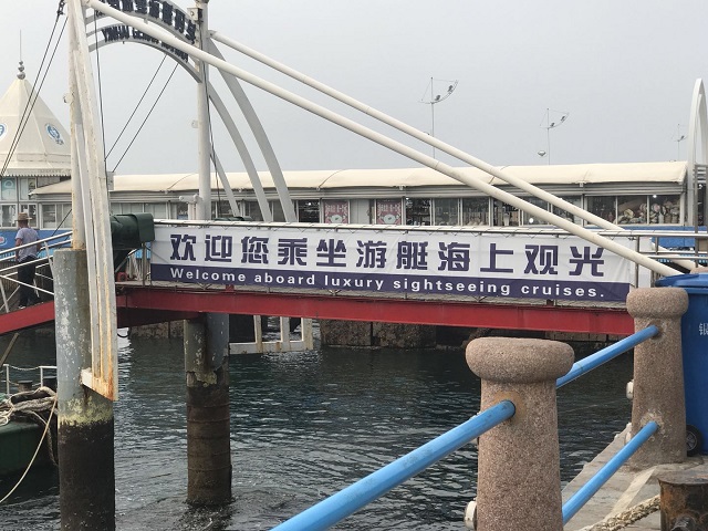 世俱杯中国有限公司官网