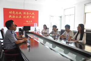 世俱杯中国有限公司官网
