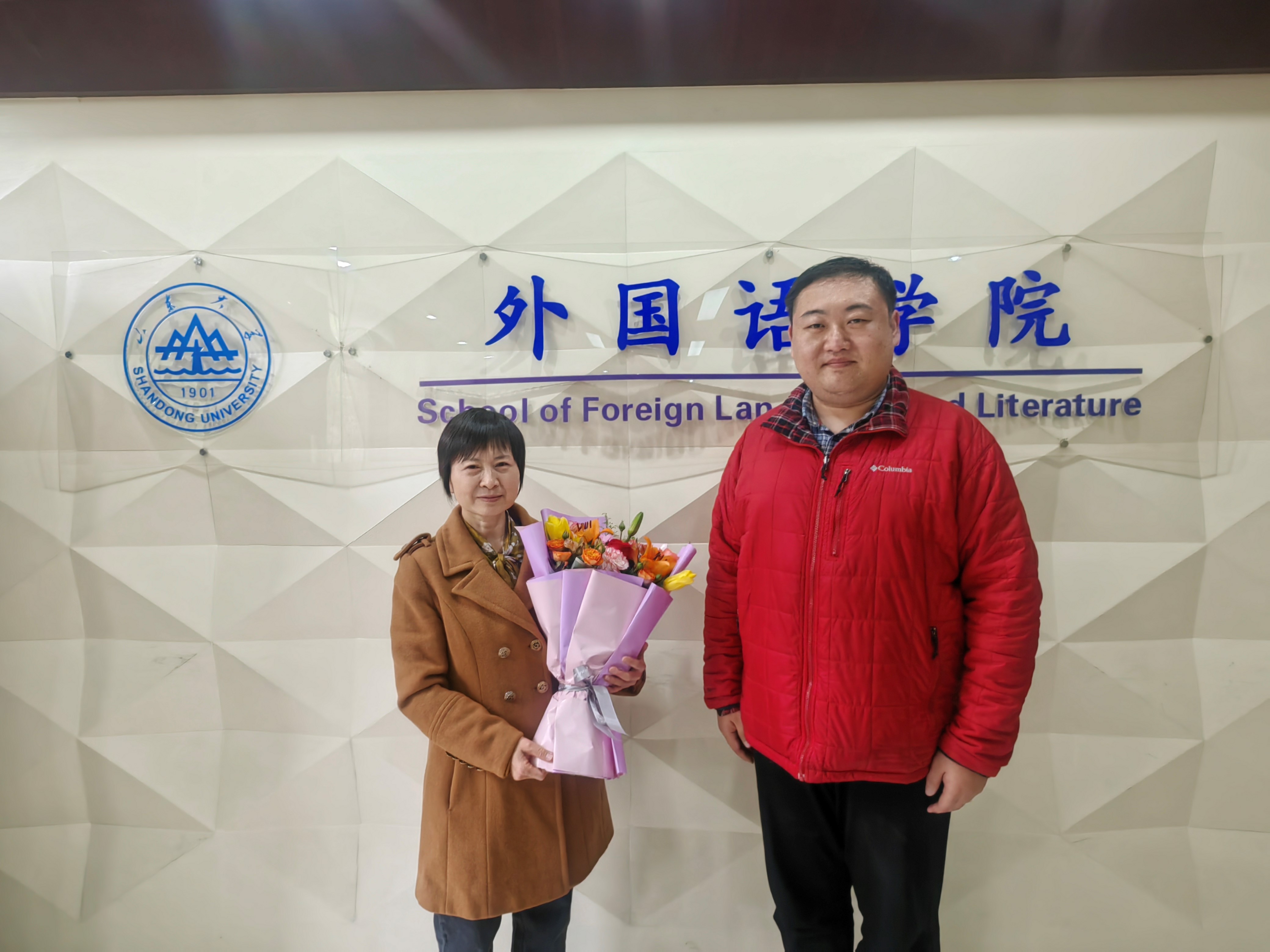 世俱杯中国有限公司官网