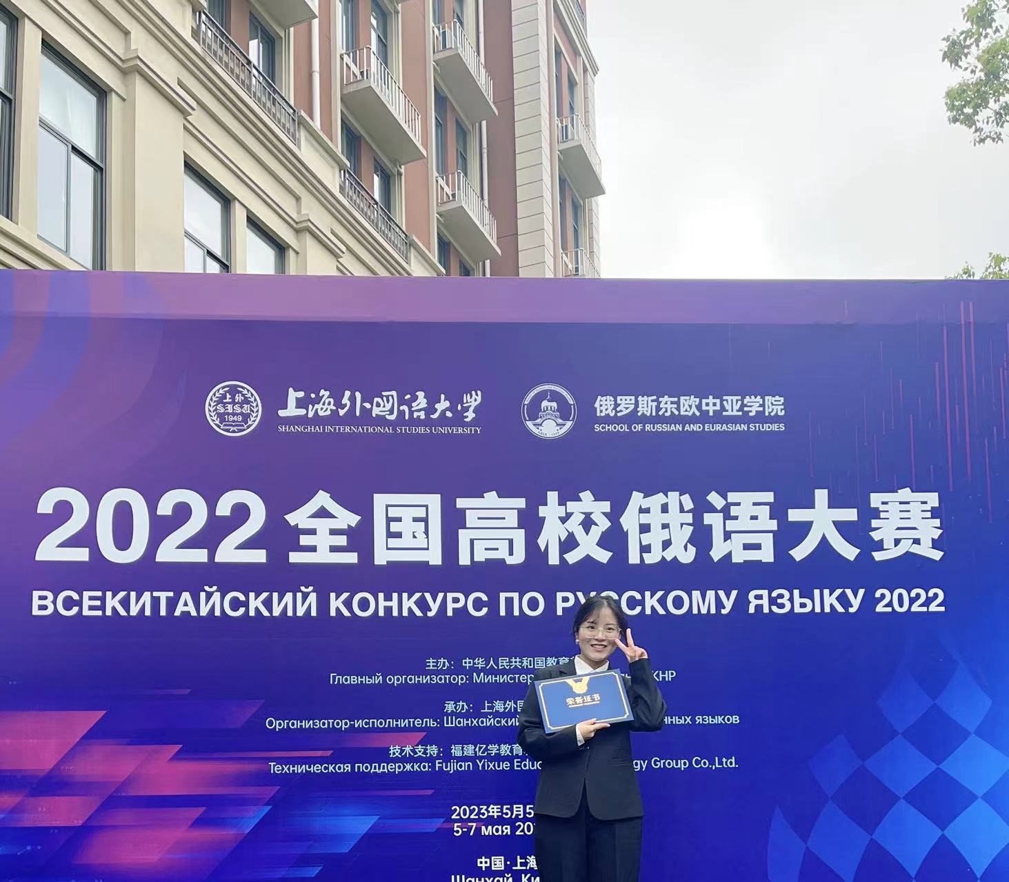 世俱杯中国有限公司官网