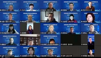 世俱杯中国有限公司官网