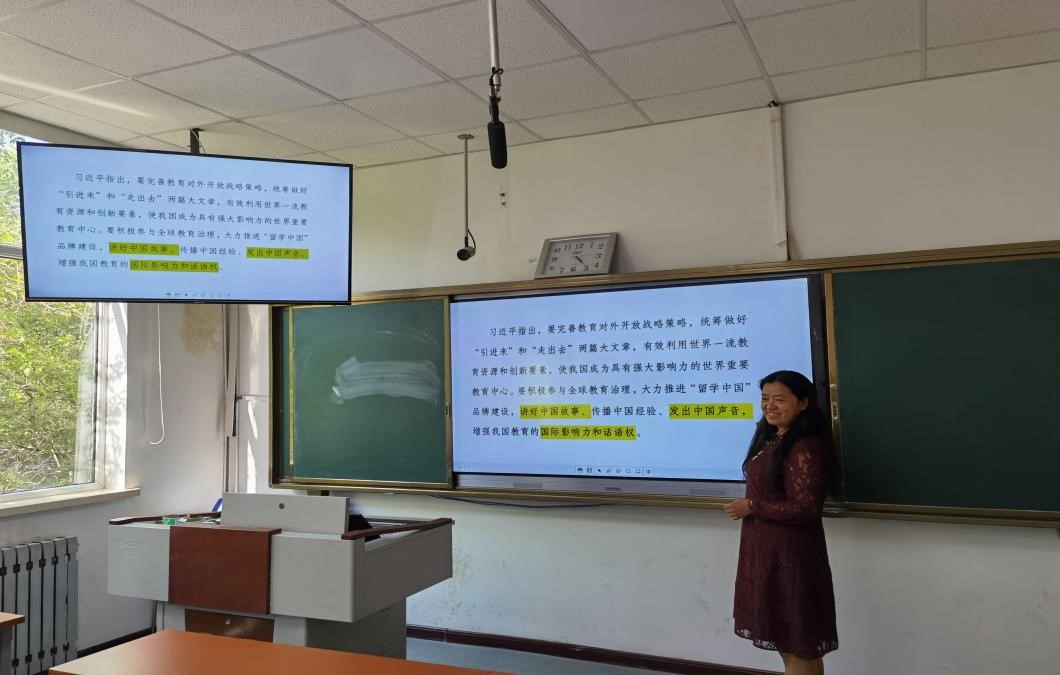 世俱杯中国有限公司官网