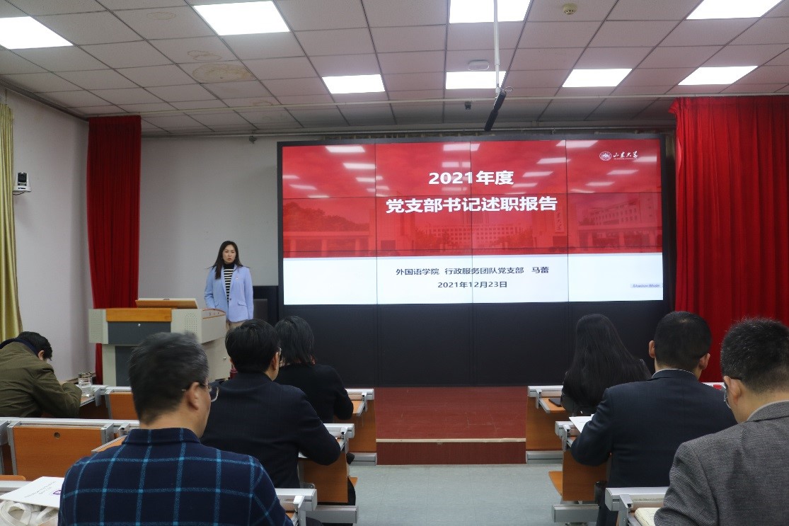 世俱杯中国有限公司官网