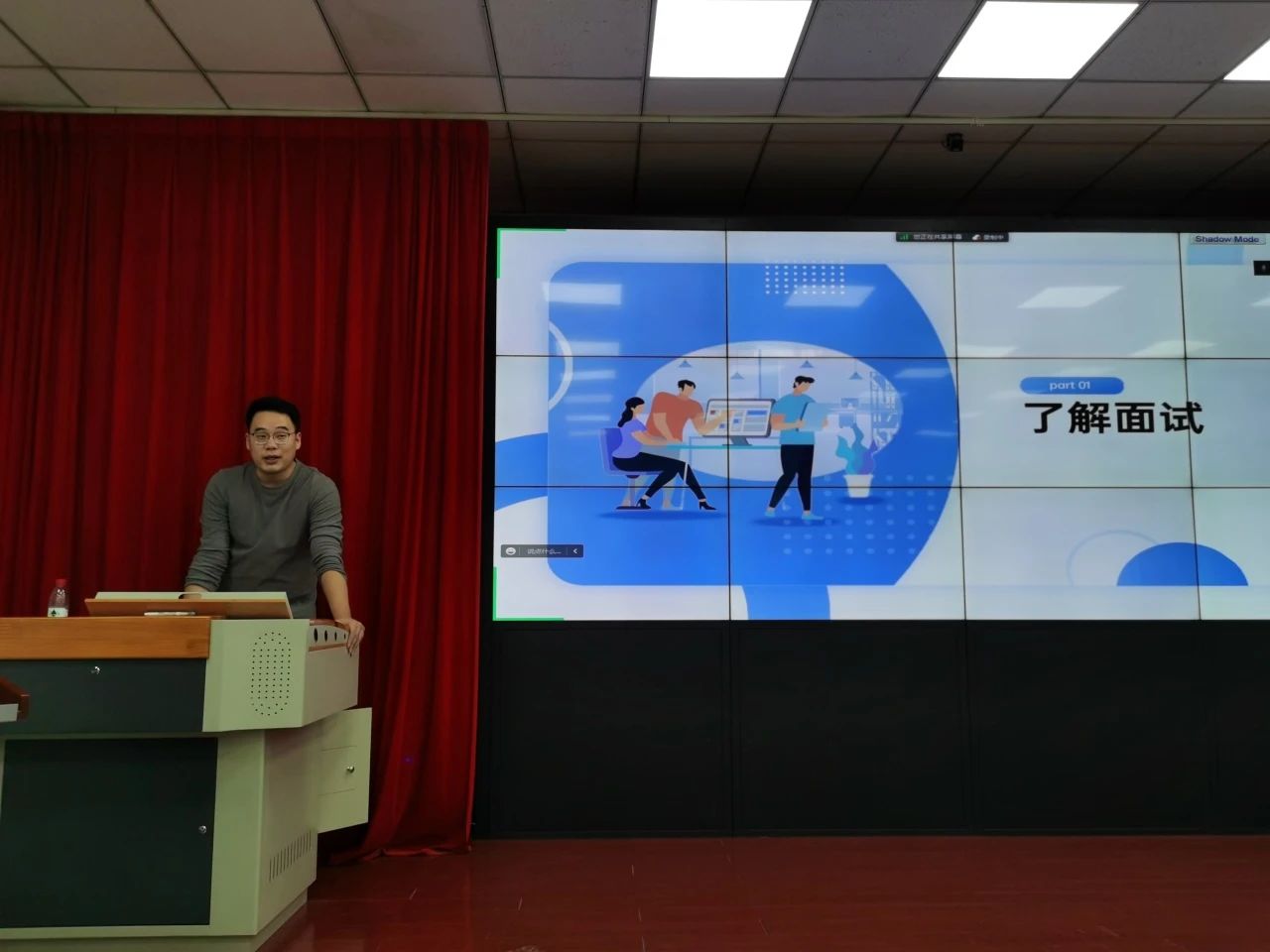 世俱杯中国有限公司官网