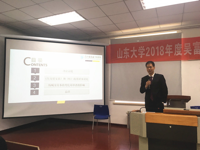 世俱杯中国有限公司官网