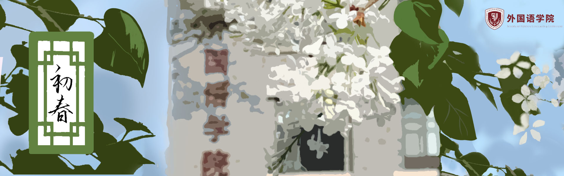 世俱杯中国有限公司官网