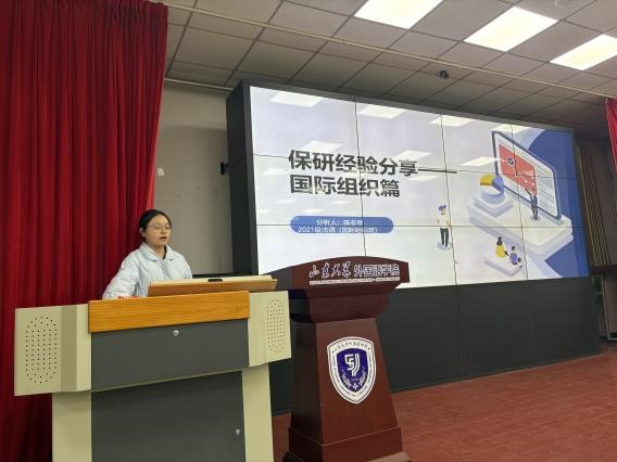 世俱杯中国有限公司官网